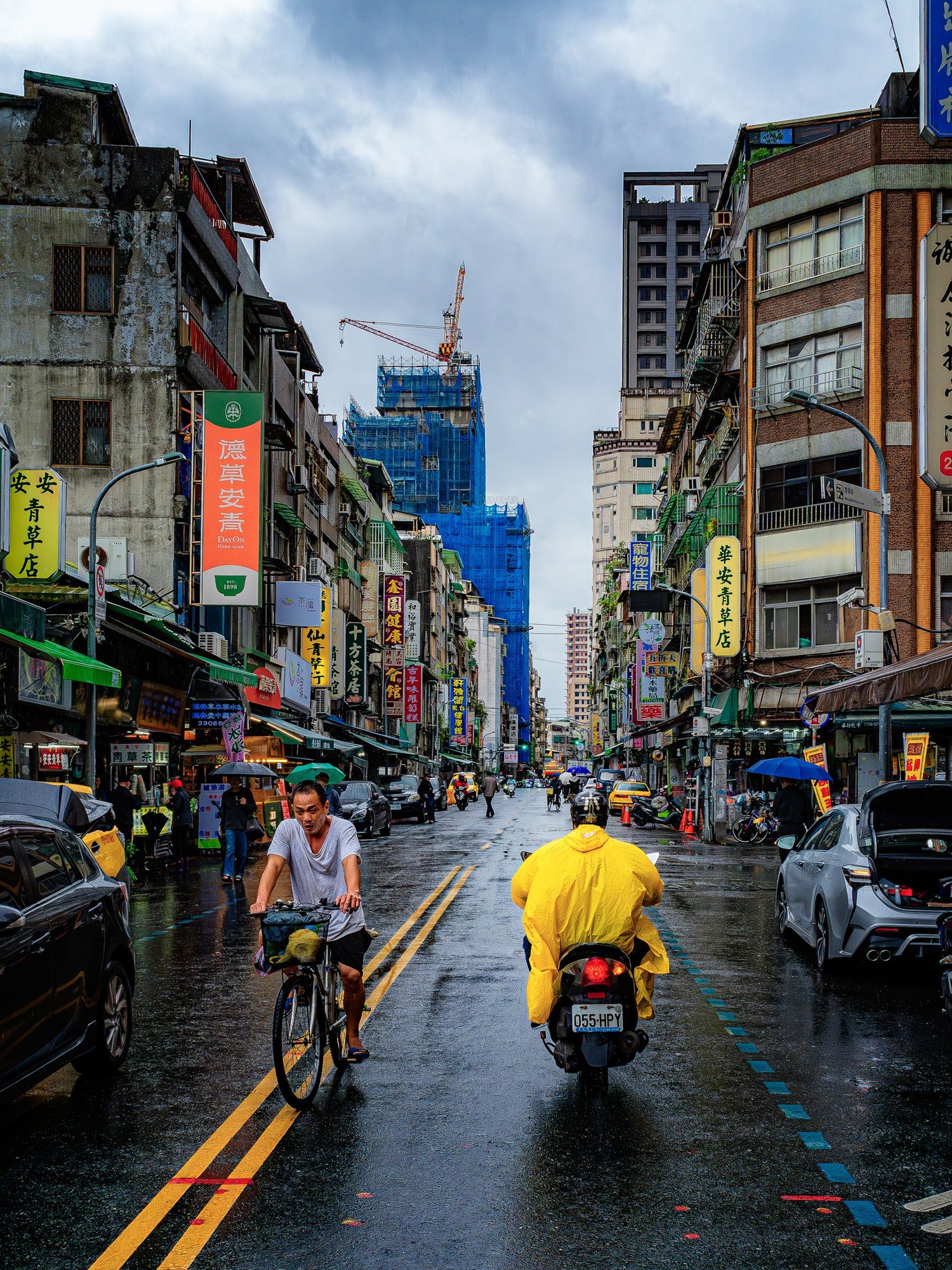 A Day in Taipei 5
